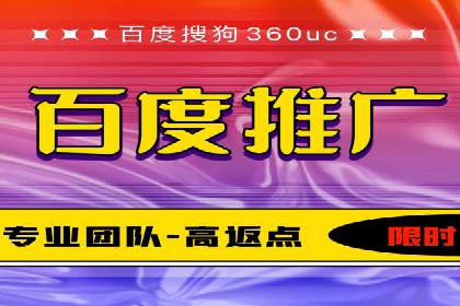 快手平台信息流广告的创意执行与市场反馈