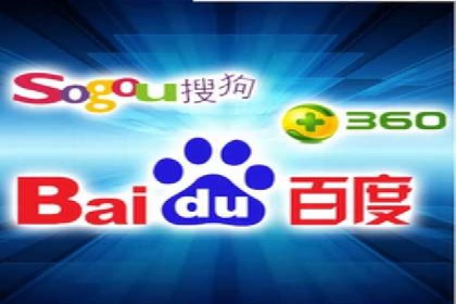 案例剖析：百度推广代理如何提升广告效果