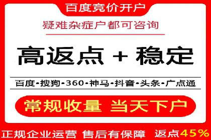 知乎信息流广告投放案例：品牌突破之道